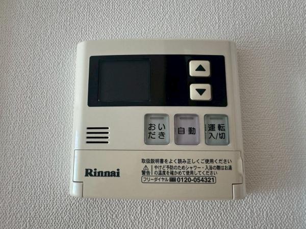 サンクチュアリ桂川