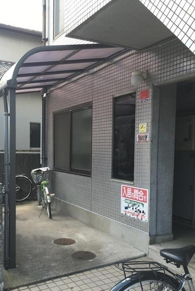 ロイヤルメゾン長岡京