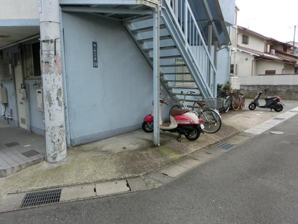原荘苑