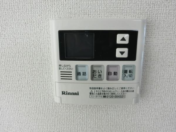 グランヒル長岡京