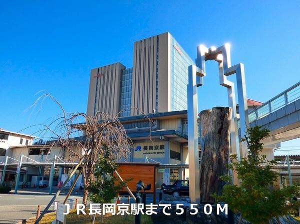 グランヒル長岡京(JR長岡京駅)