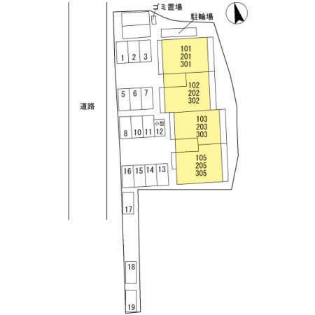 セジュールリッシュ