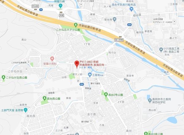 ウィンディア高台