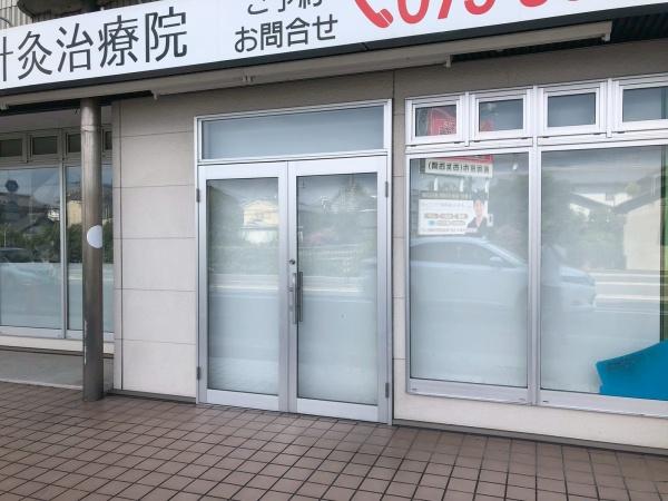レジデンス向陽