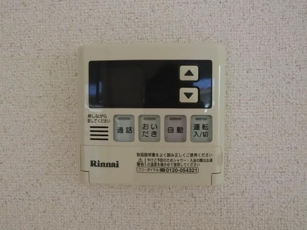 リュクレール(その他設備)