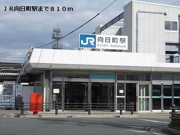 サニーレジデンス(ＪＲ向日町駅)