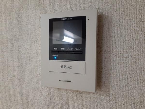 サニーレジデンス