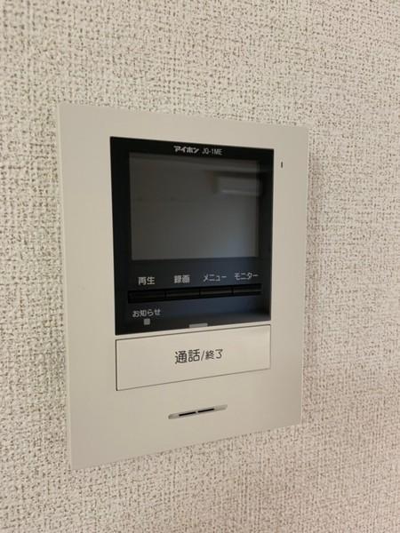 サニーレジデンス