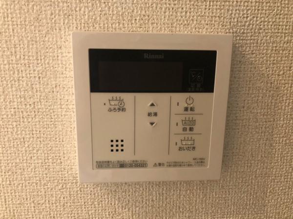 カーサ・グランデ