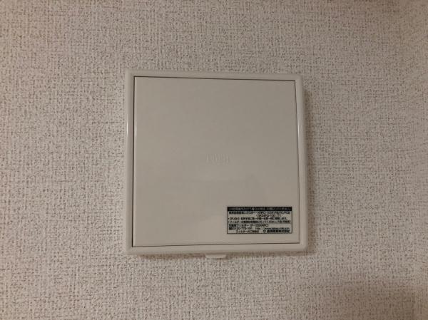 カーサ・グランデ