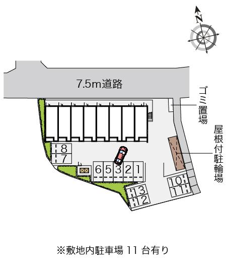 クレイノゆずりは