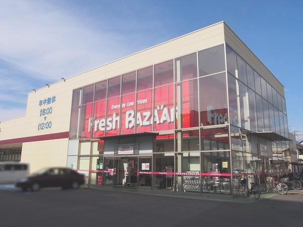 アクエルド長岡京(フレッシュバザール長岡京店)