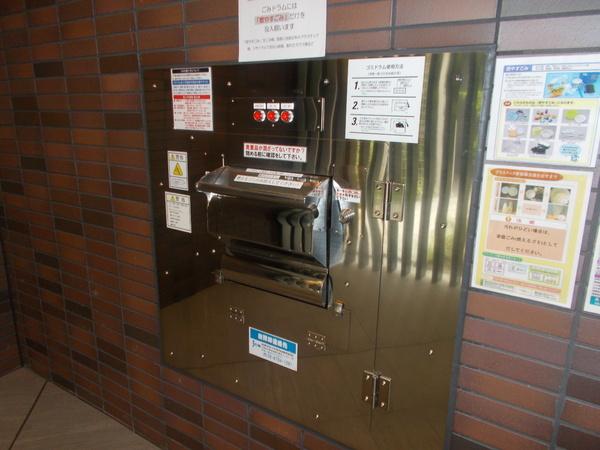 京都桂川つむぎの街グランスクエア1018号