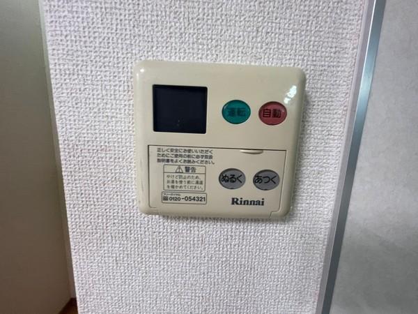 貸家　上植野町落堀10-14