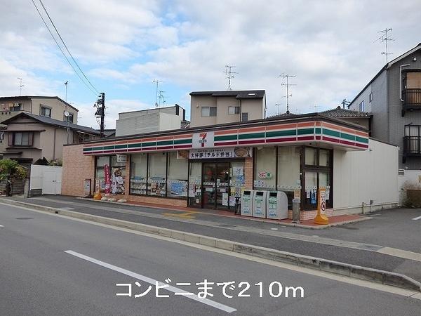 エスペランサ桂川(コンビニ)