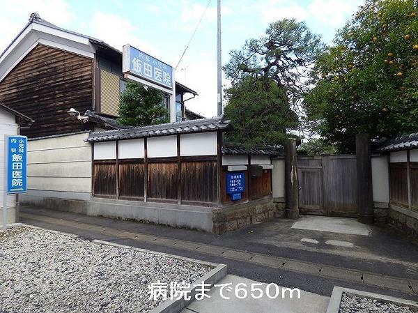 エスペランサ桂川(病院)