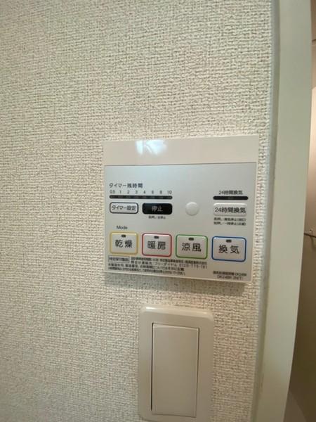 エスペランサ桂川