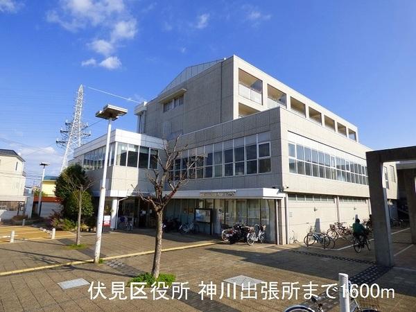 アルディエンテY&J　2(伏見市役所神川出張所)