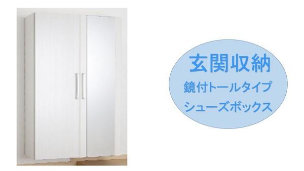 アルディエンテY&J　2