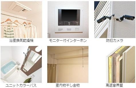 クレイノセントコージア山崎
