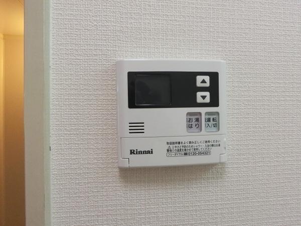 メゾンノーブル