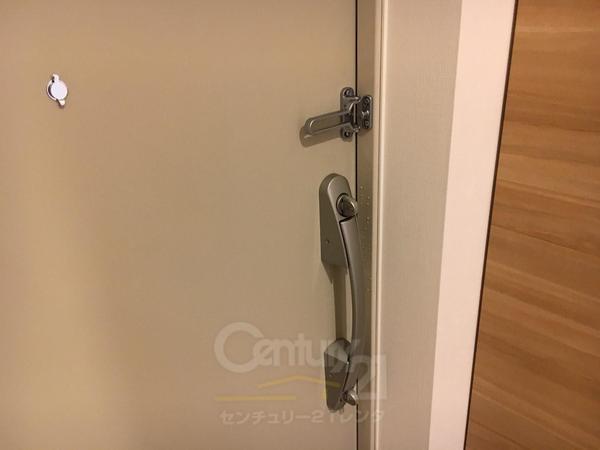 Avantage雅庵