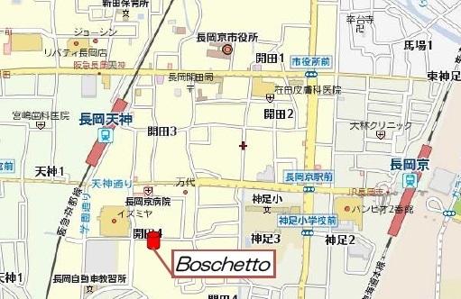 ES-Grande京都長岡天神