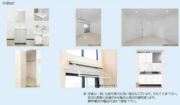 パークハウス桂川