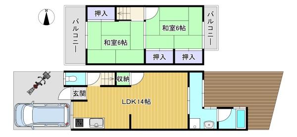 貸家　長岡一丁目6-5