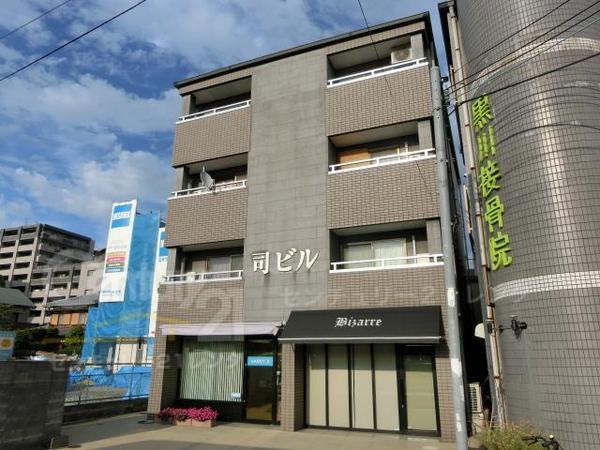 司ビル