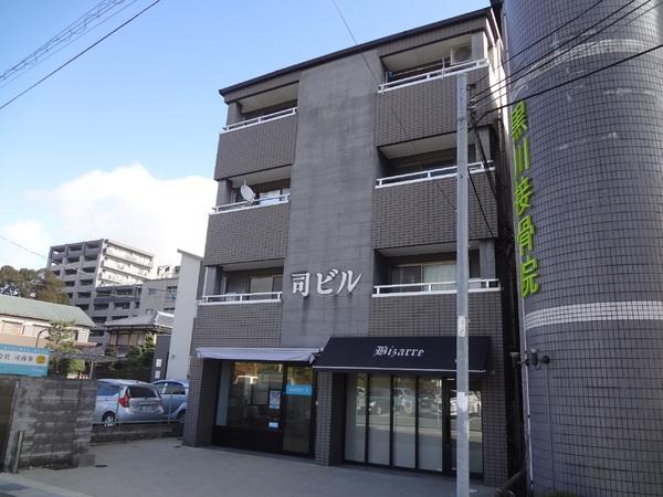 司ビル