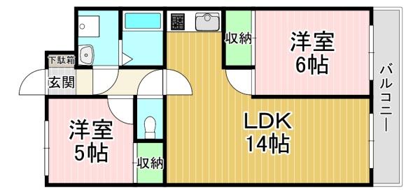 モアライフ酒井松