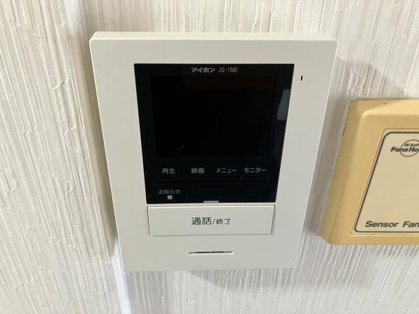 ウィンディア高台