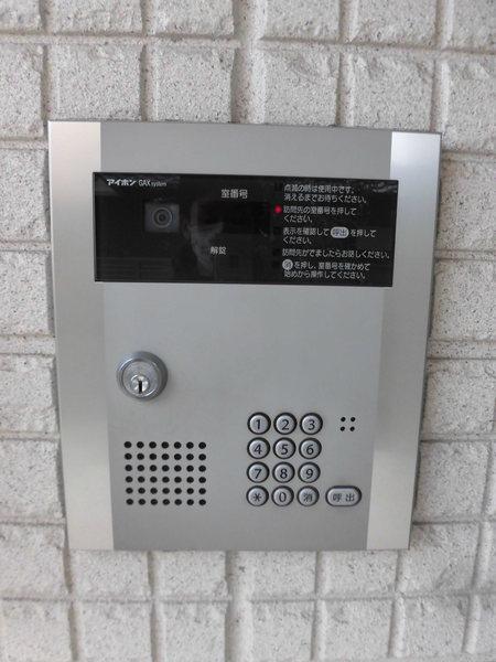 アザレ