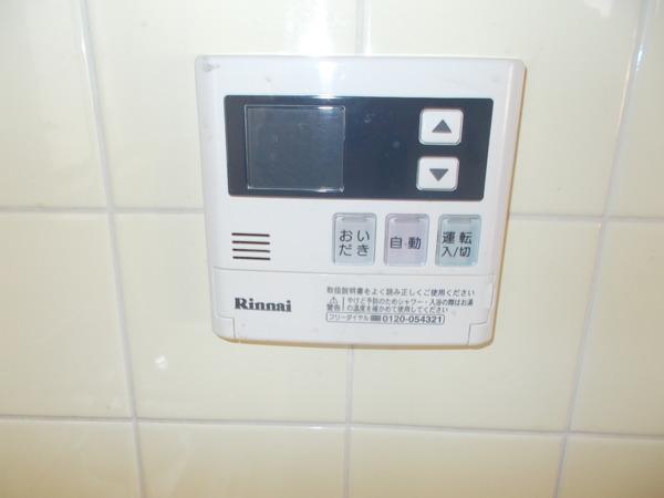 貸家　奥海印寺谷田40-16