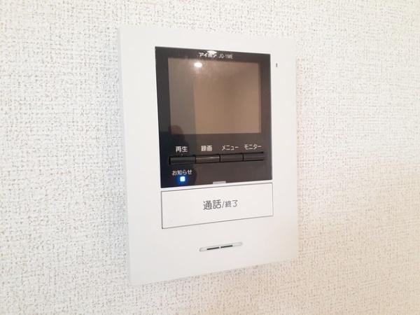 バンブーアン