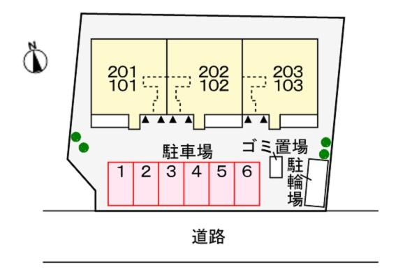 バンブーアン