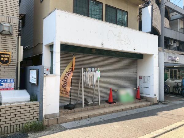 店舗　寺戸町西田中瀬3-6