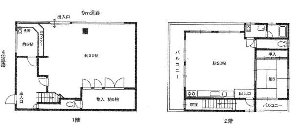店舗事務所　森本町下森本43-81