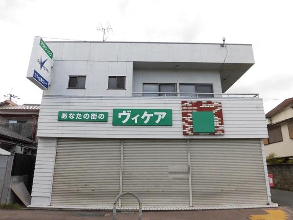 店舗事務所 森本町下森本43-81