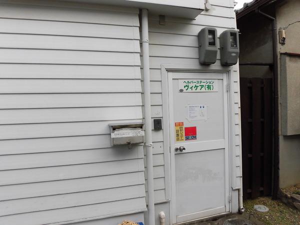店舗事務所　森本町下森本43-81