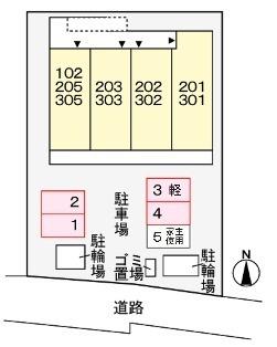 アンランジュ