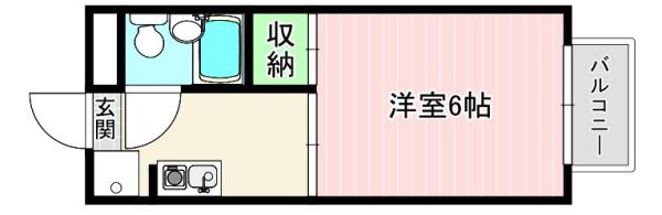 芙蓉ハイツ