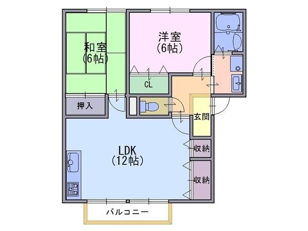ベルメゾン