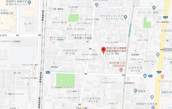 シャトーフレグランス