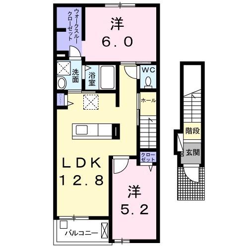 Lierre淀南1