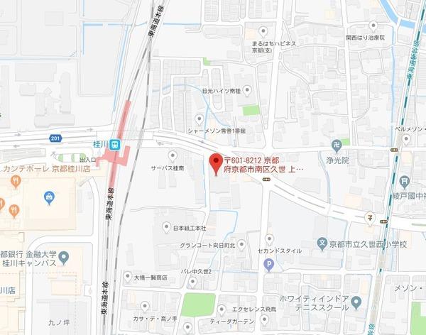 シエリア京都桂川駅前402号