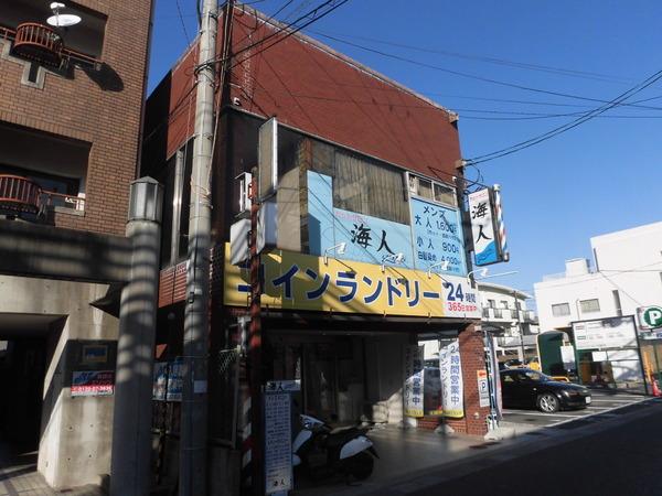 ＹＵビル