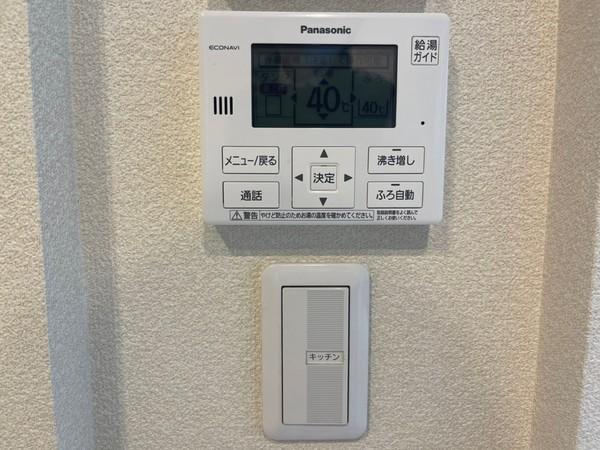 ウエストヒルズ