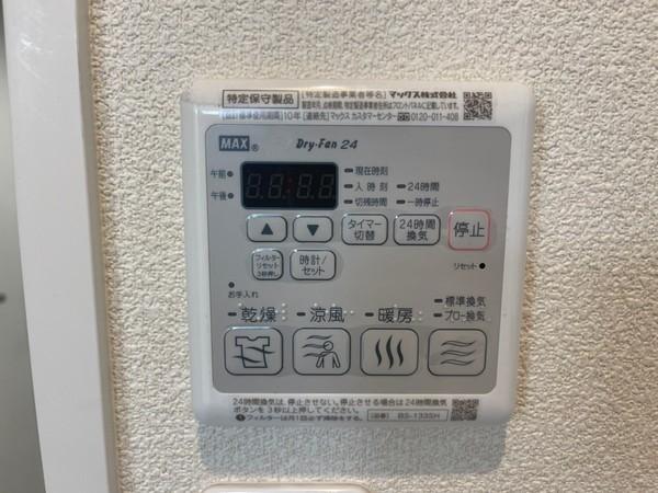 ウエストヒルズ